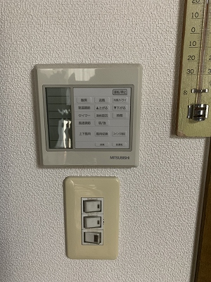 shizuoka-shimizu-gyomu-tenkaseの写真