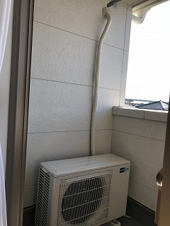 aircon-taiyo-nensuの写真