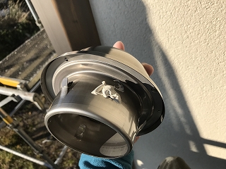 fujinomiya-onakazato-ventcapの写真